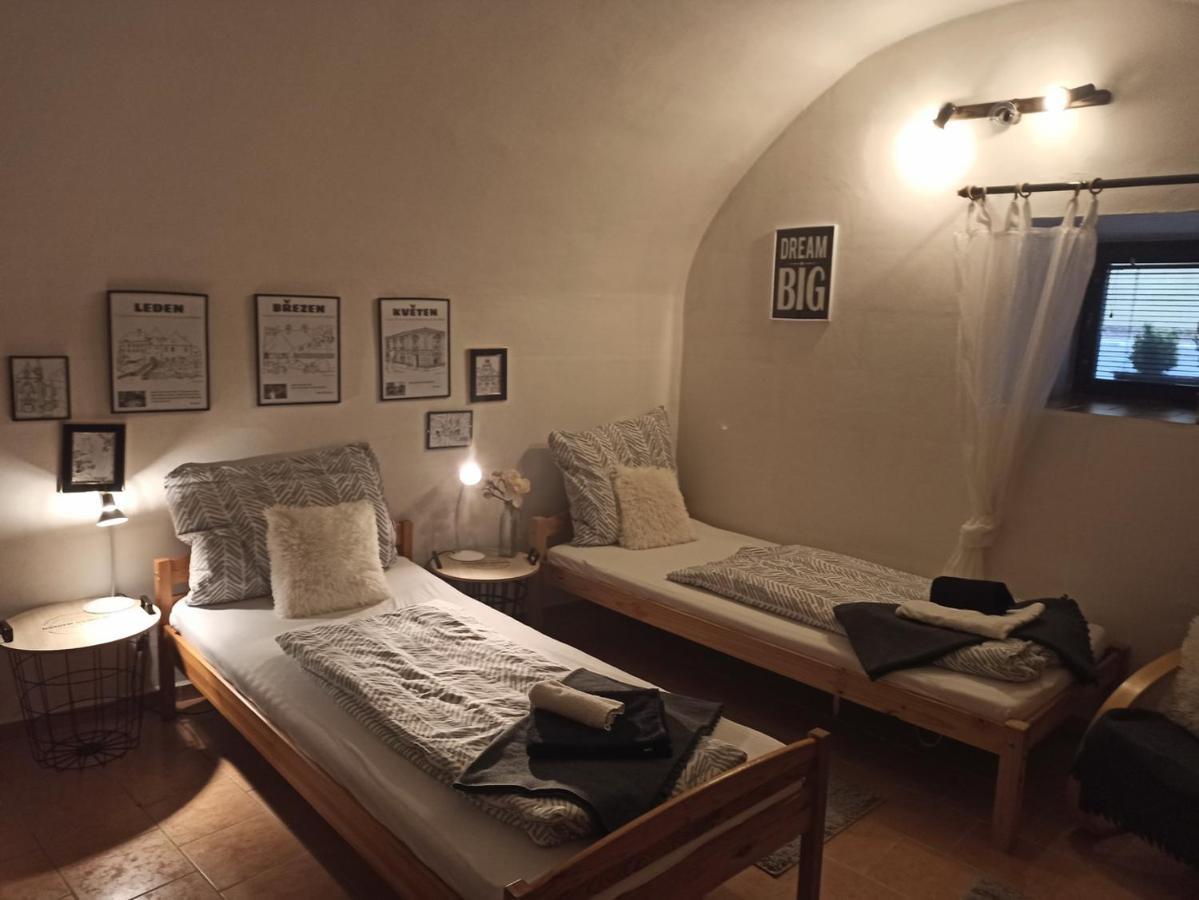 Apartmany Ziakova - Ubytovani Nove Hrady 111 エクステリア 写真